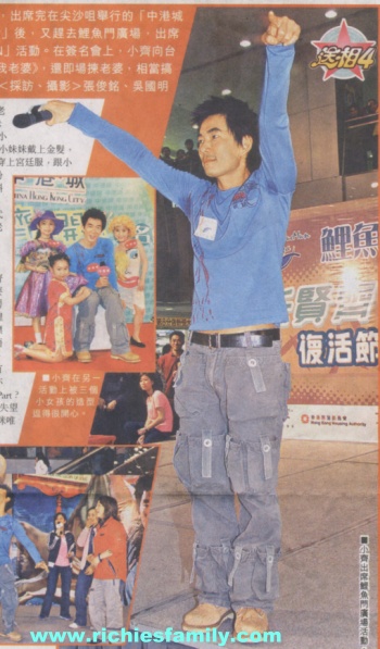 2004 04 053