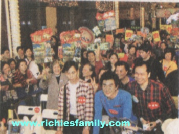 2004-04 新聞回顧 News Archive 2004 04 054