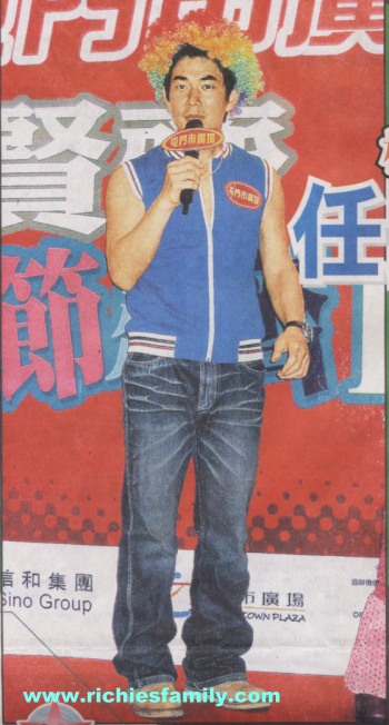 2004-04 新聞回顧 News Archive 2004 04 060