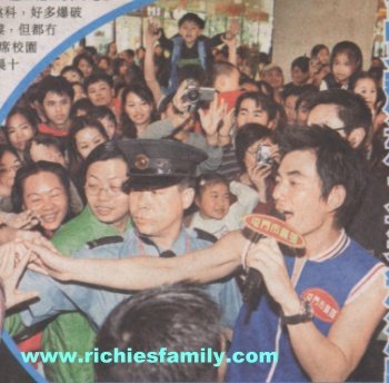 2004-04 新聞回顧 News Archive 2004 04 069