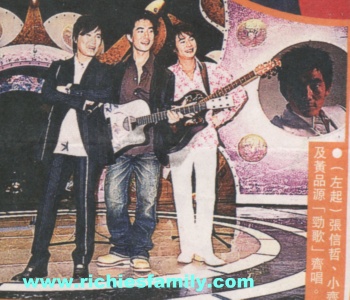 2004-04 新聞回顧 News Archive 2004 04 074