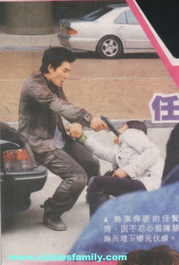 2004-04 新聞回顧 News Archive 2004 04 076