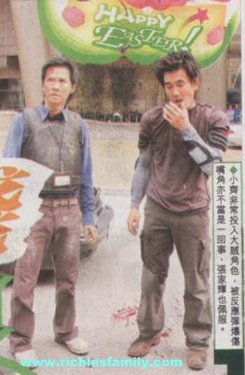 2004 04 081