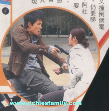 2004-04 新聞回顧 News Archive 2004 04 085