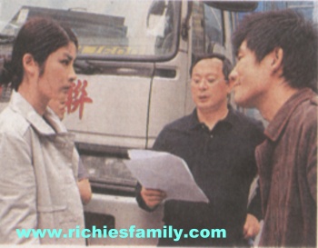 2004-04 新聞回顧 News Archive 2004 04 087