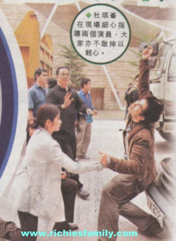 2004-04 新聞回顧 News Archive 2004 04 089
