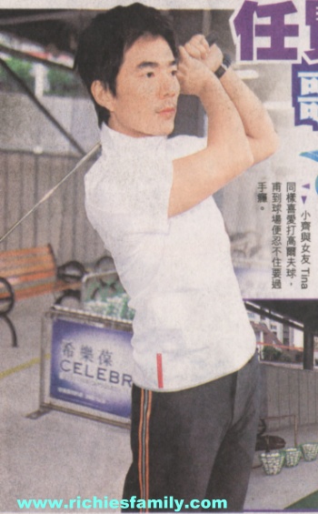 2004-04 新聞回顧 News Archive 2004 04 100