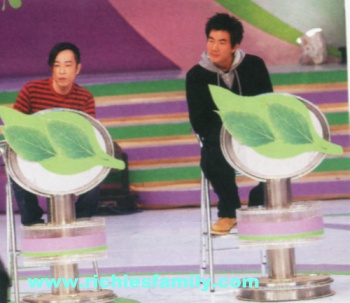 2004-04 新聞回顧 News Archive 2004 04 105
