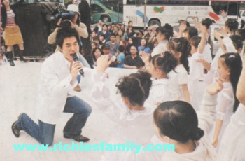 2004-04 新聞回顧 News Archive 2004 04 118