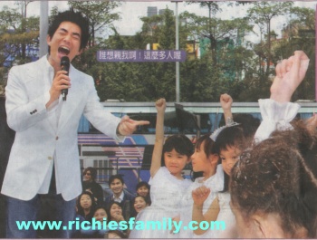 2004-04 新聞回顧 News Archive 2004 04 123
