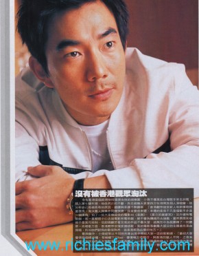 2004-04 新聞回顧 News Archive 2004 04 132