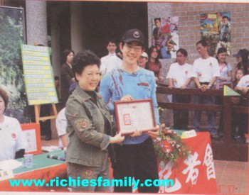 2004-04 新聞回顧 News Archive 2004 04 144