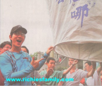 2004-04 新聞回顧 News Archive 2004 04 147
