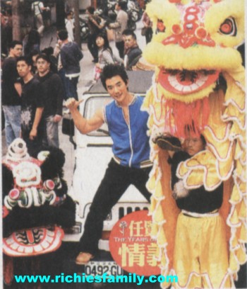 2004-04 新聞回顧 News Archive 2004 04 153