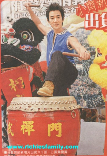 2004 04 154