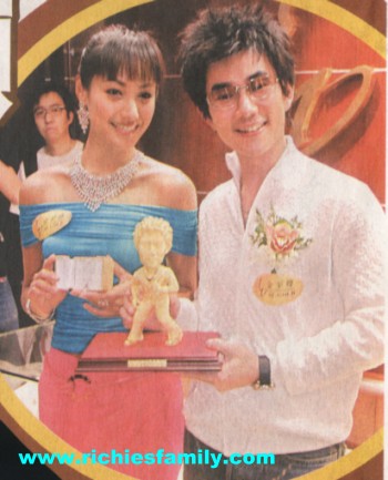 2004-04 新聞回顧 News Archive 2004 04 173