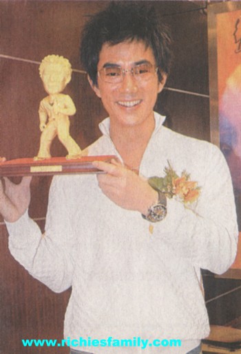 2004-04 新聞回顧 News Archive 2004 04 177
