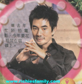 2004-04 新聞回顧 News Archive 2004 04 183