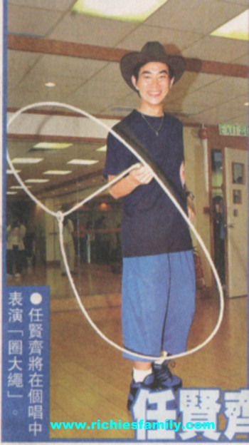 2004-04 新聞回顧 News Archive 2004 04 186