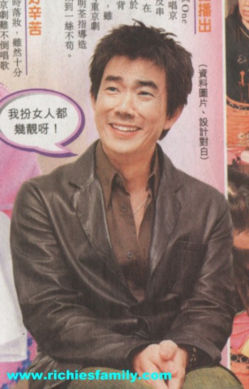 2004 04 194