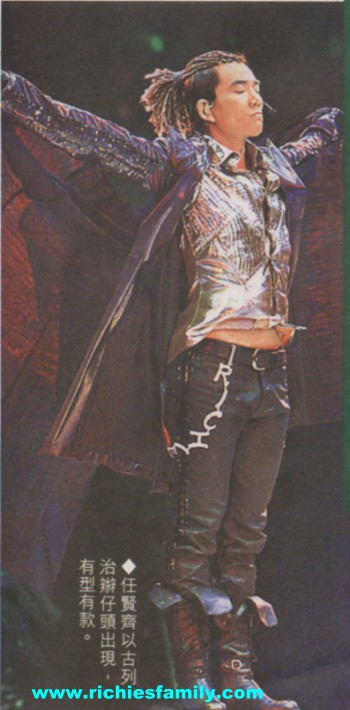 2004-05 新聞回顧 News Archive 2004 05 011