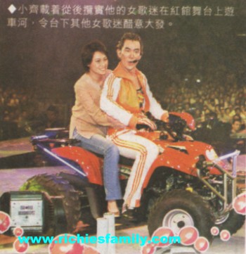 2004-05 新聞回顧 News Archive 2004 05 018