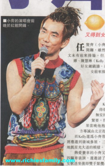 2004-05 新聞回顧 News Archive 2004 05 021