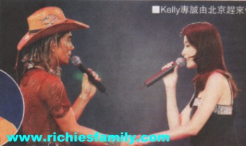 2004-05 新聞回顧 News Archive 2004 05 023