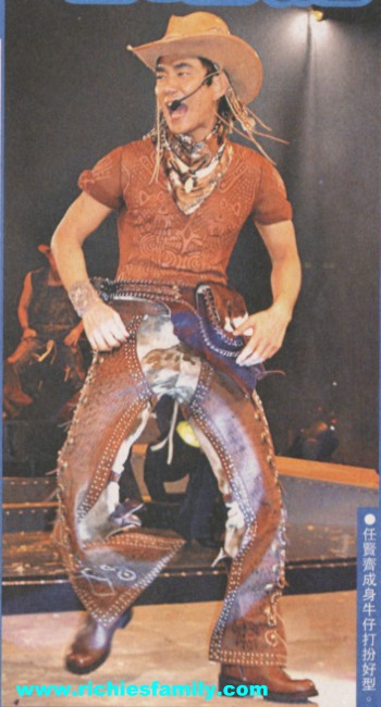 2004-05 新聞回顧 News Archive 2004 05 027