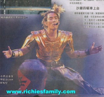 2004-05 新聞回顧 News Archive 2004 05 029