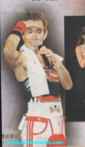 2004-05 新聞回顧 News Archive 2004 05 033