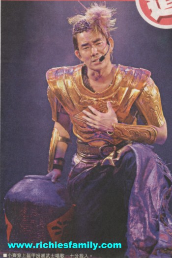 2004-05 新聞回顧 News Archive 2004 05 038