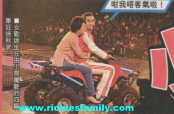2004-05 新聞回顧 News Archive 2004 05 039