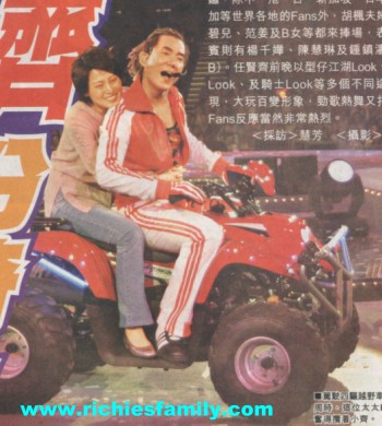 2004 05 043