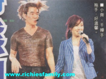 2004-05 新聞回顧 News Archive 2004 05 047