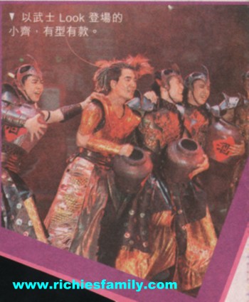 2004 05 053