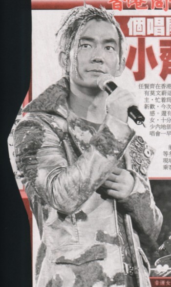 2004 05 055