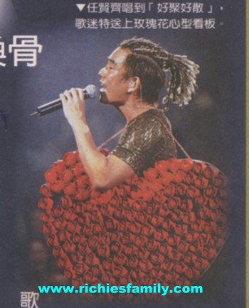 2004-05 新聞回顧 News Archive 2004 05 056