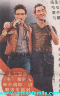 2004-05 新聞回顧 News Archive 2004 05 070