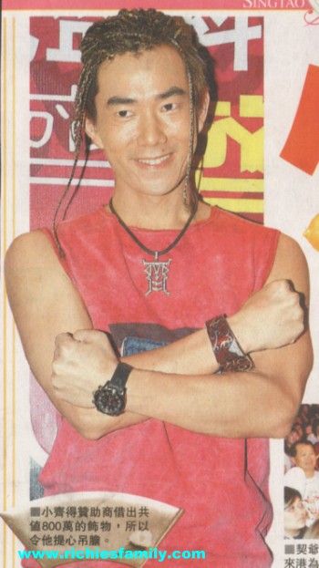 2004-05 新聞回顧 News Archive 2004 05 079