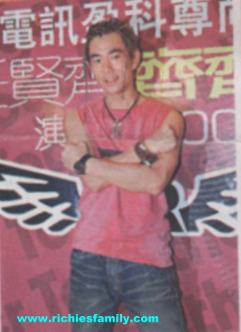 2004-05 新聞回顧 News Archive 2004 05 081