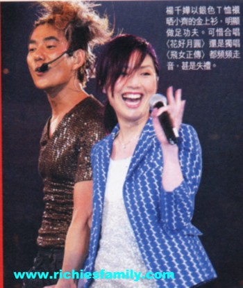 2004 05 107