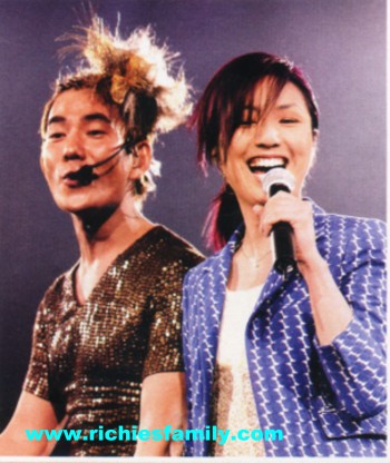 2004-05 新聞回顧 News Archive 2004 05 110