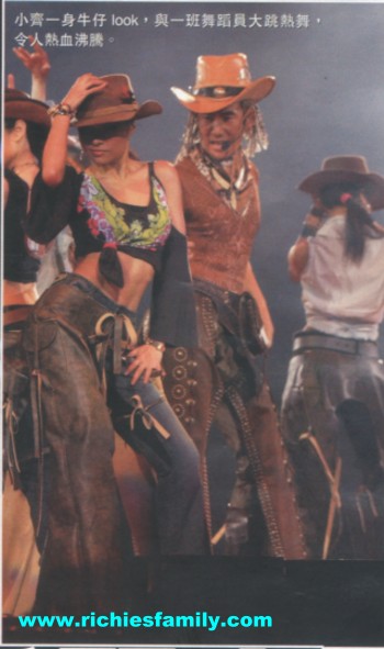 2004-05 新聞回顧 News Archive 2004 05 136