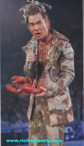 2004-05 新聞回顧 News Archive 2004 05 138