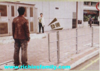 2004-05 新聞回顧 News Archive 2004 05 194
