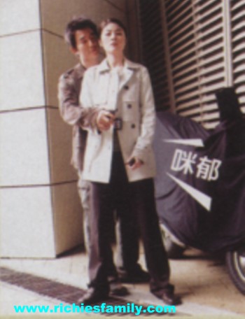 2004-05 新聞回顧 News Archive 2004 05 196