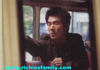 2004-05 新聞回顧 News Archive 2004 05 198
