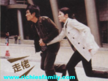 2004-05 新聞回顧 News Archive 2004 05 200