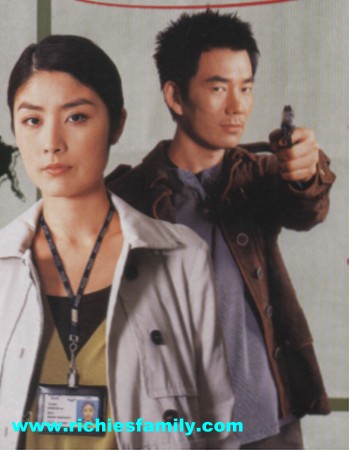 2004 05 203